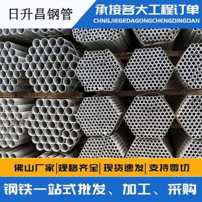 崇明声测管桩基现场检测技术规定