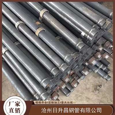 崇明最薄的声测管壁厚可以到什么程度