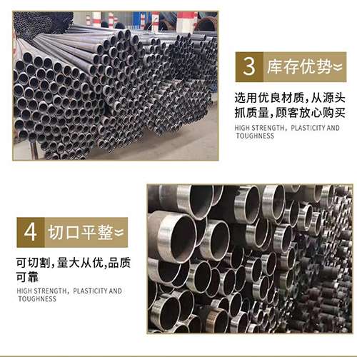 崇明声测管用于灌浆和工程施工的注意事项