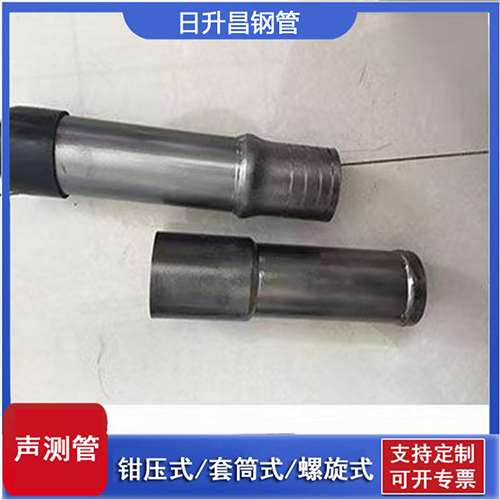 崇明声测管检测前准备工作有哪些