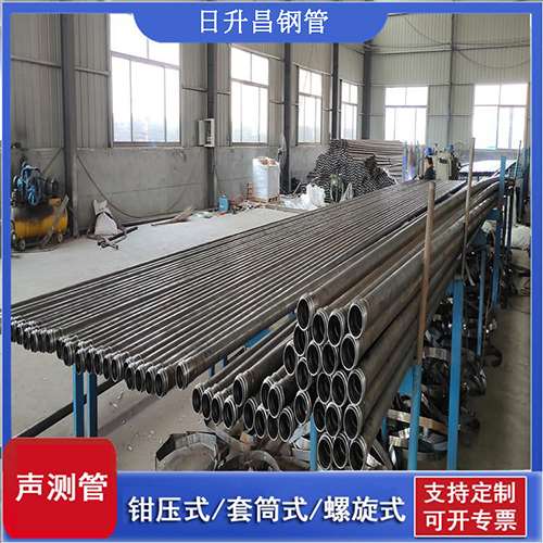 崇明声测管在单桩竖向抗拔静载试验中的应用