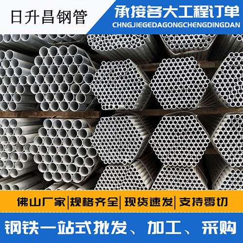 崇明螺旋式声测管安装施工注意事项