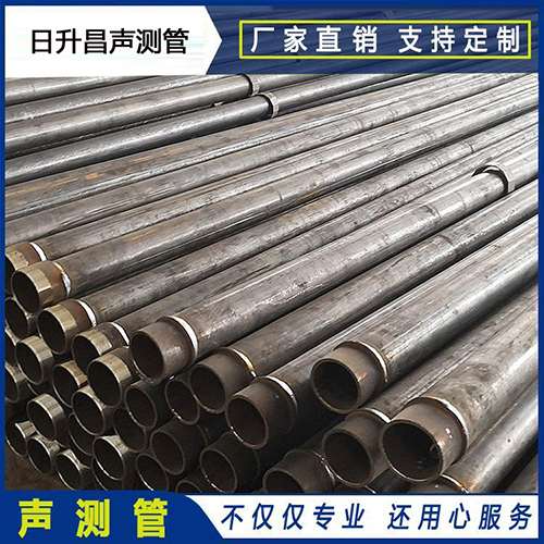 崇明声测管外观质量有哪些要求?