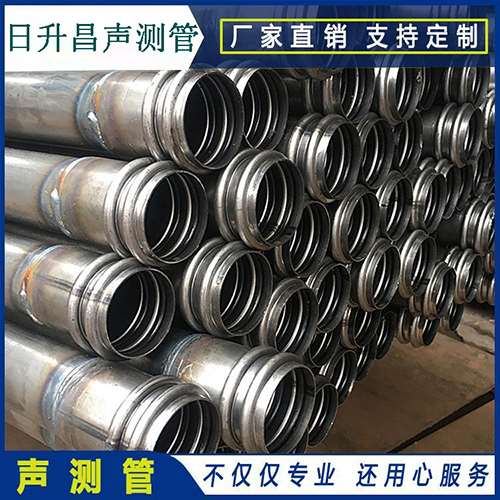崇明声测管规格型号有哪几种